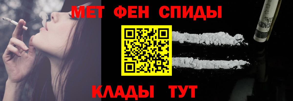 АМФ 98% Тольятти