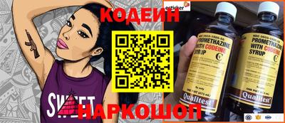 винт Можга