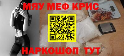 кокаин VHQ Нальчик