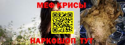 винт Можга