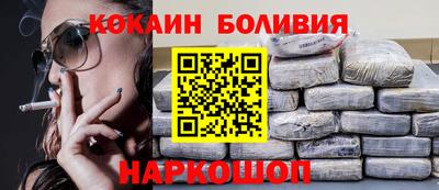 винт Можга