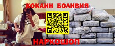 винт Можга