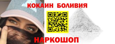винт Можга