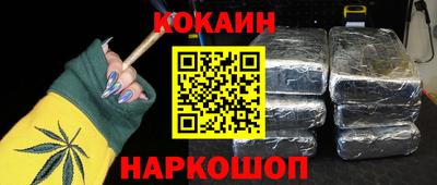 ALPHA-PVP Моздок