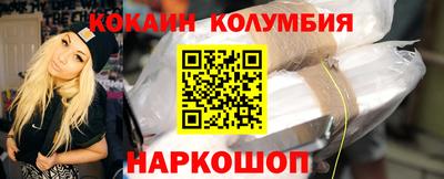 ALPHA-PVP Моздок