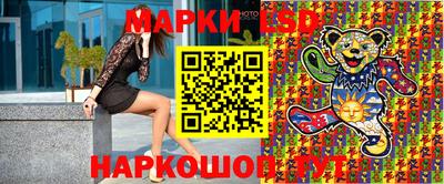 ALPHA-PVP Моздок