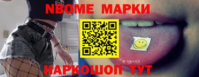 винт Можга