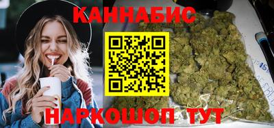кокаин Можайск