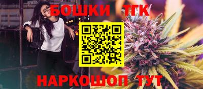 ALPHA-PVP Моздок
