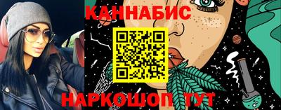 кокаин VHQ Нальчик
