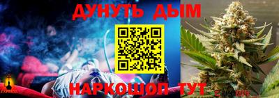 винт Можга