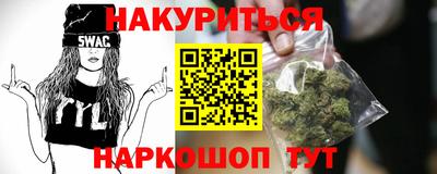 МДПВ Нарткала