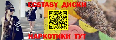 ALPHA-PVP Моздок
