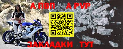 кокаин Можайск