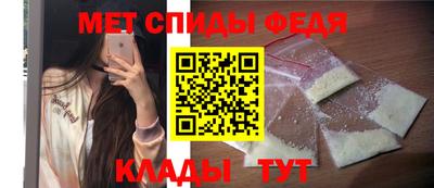МДПВ Нарткала