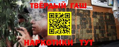 ALPHA-PVP Моздок