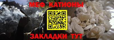 МДПВ Нарткала