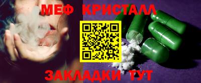 кокаин VHQ Нальчик